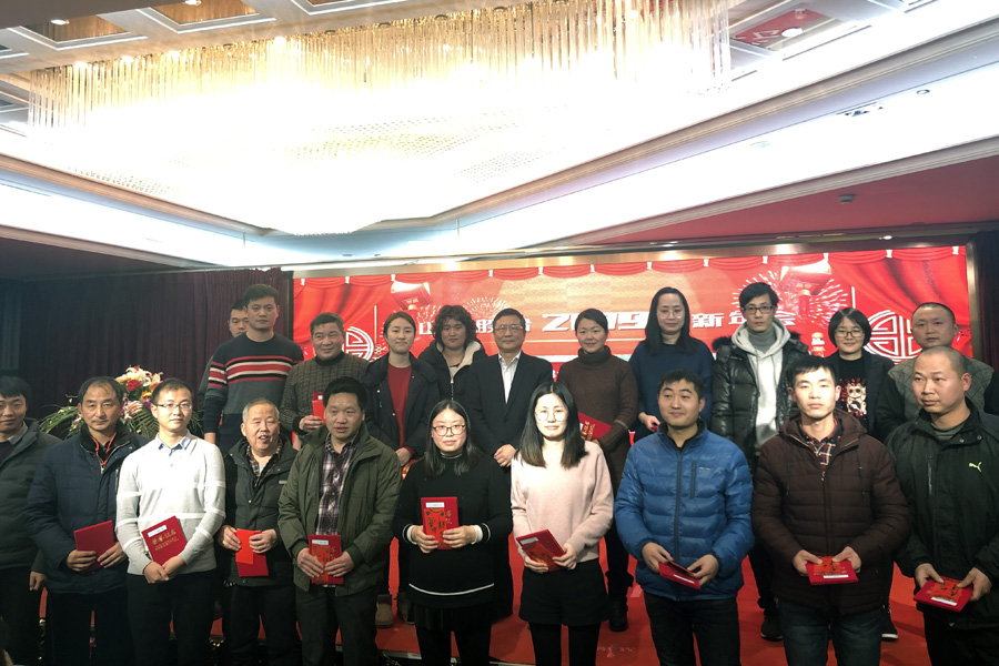 贏戰(zhàn)豬年、共創(chuàng)輝煌--山美股份隆重舉行2018年度表彰大會暨2019迎新年會