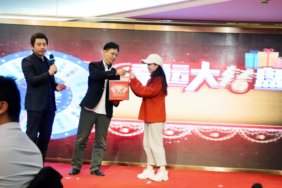 贏戰(zhàn)豬年、共創(chuàng)輝煌--山美股份隆重舉行2018年度表彰大會暨2019迎新年會