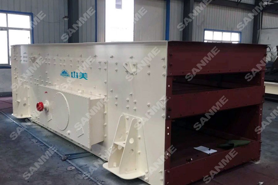 山美股份SGL、SSL高品質(zhì)機(jī)制砂石樓站式生產(chǎn)系統(tǒng)，盡顯制砂王者之風(fēng)