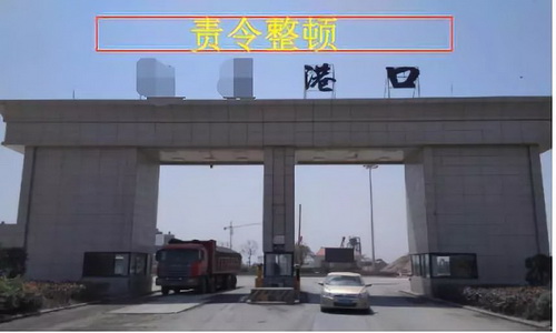 安徽合肥砂石告急！天然砂到位價(jià)已高達(dá)200元/噸