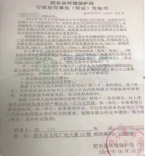 安徽合肥砂石告急！天然砂到位價(jià)已高達(dá)200元/噸