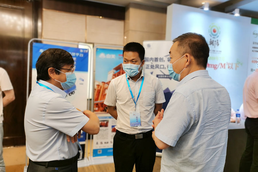 聚焦｜山美股份高品質機制砂石生產(chǎn)方案成2020中國水泥產(chǎn)業(yè)峰會焦點