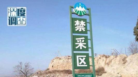 以小見大，砂石行業(yè)發(fā)展顯現(xiàn)新風(fēng)向