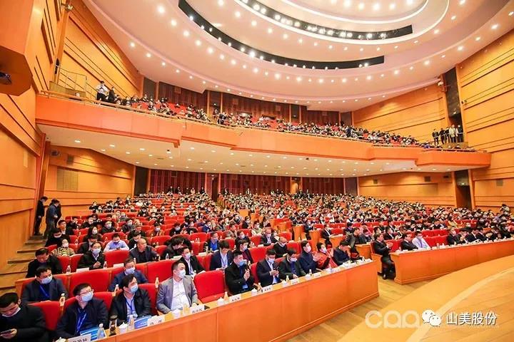 國際砂石骨料大會圓滿收官，上海山美股份高品質(zhì)機制砂生產(chǎn)系統(tǒng)成熱點