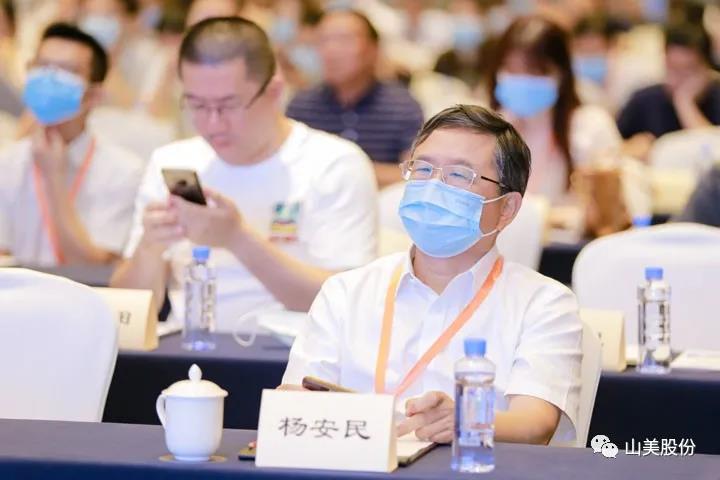 重磅！上海山美股份創(chuàng)新技術(shù)榮獲全國(guó)建筑固廢資源化實(shí)用技術(shù)獎(jiǎng)
