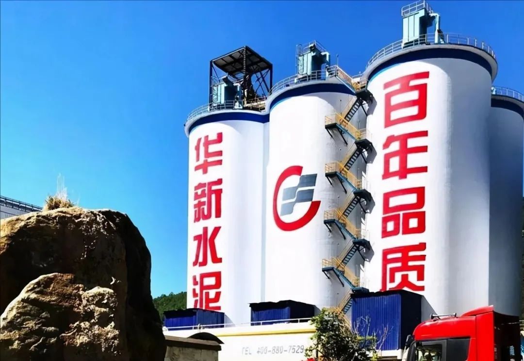華新水泥半年盈利24.38億，銷售砂石骨料1617萬(wàn)噸同比增長(zhǎng)93%，成為持續(xù)擴(kuò)張重點(diǎn)！