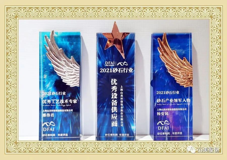 新年快樂 | 回首2022，闊步2023