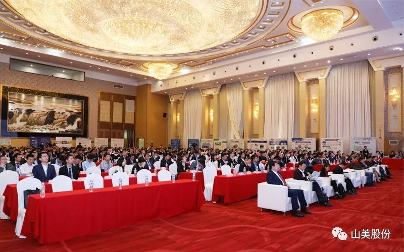 喜報 | 上海山美股份董事長楊安民榮獲綠色礦山創(chuàng)新貢獻(xiàn)個人獎，為綠色礦山高質(zhì)量發(fā)展貢獻(xiàn)力量