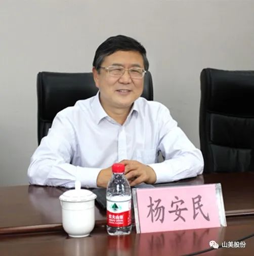聚焦 | 熱烈歡迎中國砂石協(xié)會胡會長一行蒞臨上海山美股份鄭州基地指導交流！